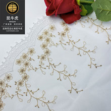 �𾀾W���ٽz�̽�Lolitalace���z��߅23cm�ߙn���b�o�ϬF؛