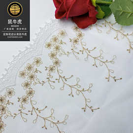 金线网纱蕾丝刺绣Lolitalace扁金丝花边23cm高档服装辅料现货