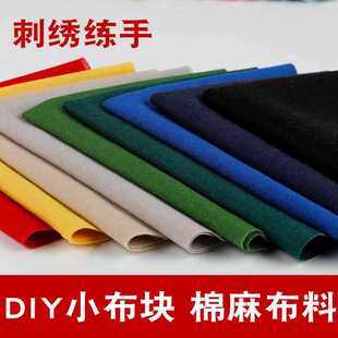 �̽�DIY��ɫ���K��������ʽ�޻����������������W���ֹ����ֲ�Ƭ