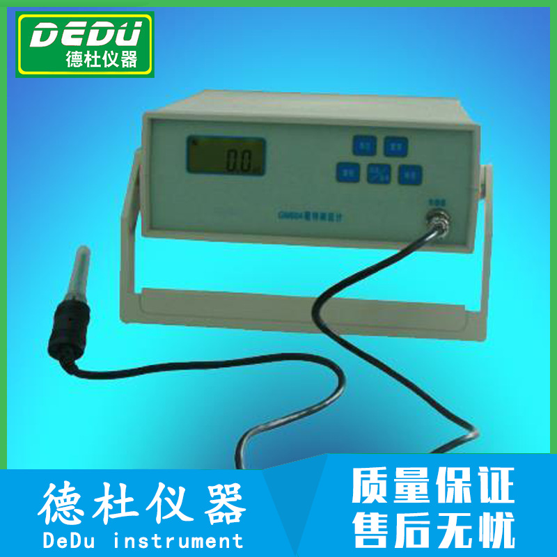 GM603多功能台式高斯计/特斯拉计