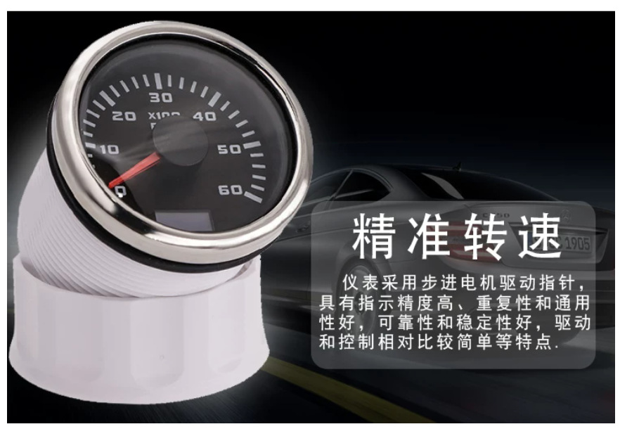 Car Generator Engineering Machinery 85mm Tachometer 12V24V Colorful Light