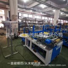 一次性塑料袖套机 超声波PE塑料袖套机 一次性袖筒套手套生产设备