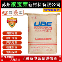 PA6ձ1022BעܼD͸ߜ\늾|ԭ