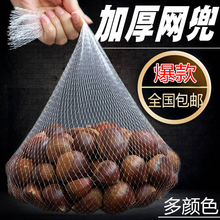 ��ɫ�W�����l���l�з�W�����ϰ��b����������������С̖�W�۴���