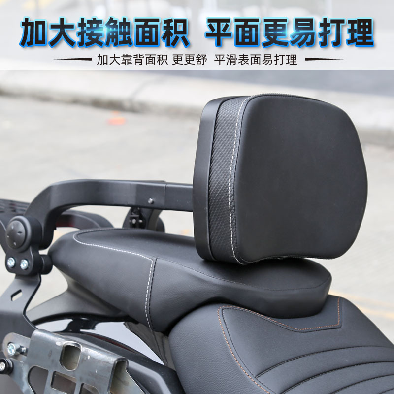 The new motorcycle folding backrest is universally applicable to various car modification accessories aluminum alloy non-destructive installation tailstock