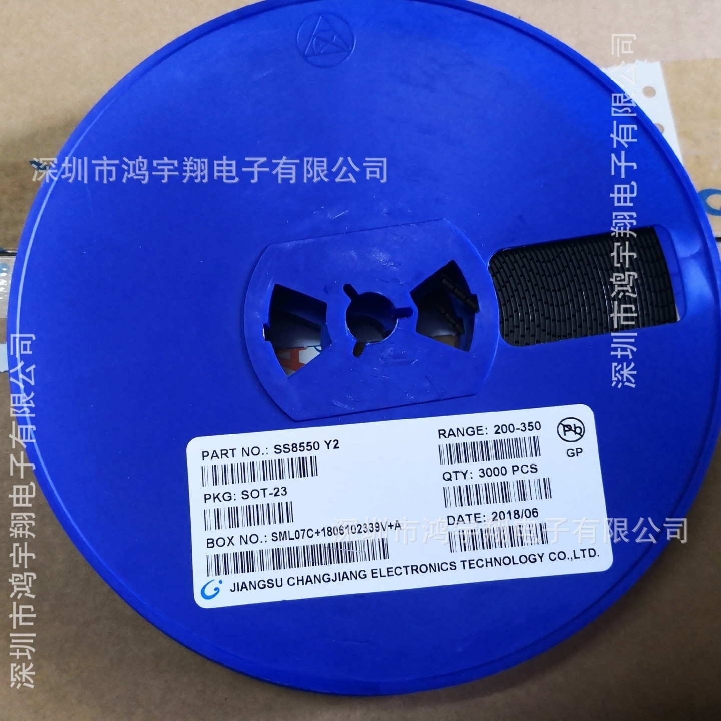 SS8550 SOT23 长电/长晶原装正品 PNP25V1.5A三极管8550 Y2