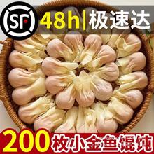 �ֹ�С���~�r���Q���������ͥ�b��ʳ�����ʳһ��������