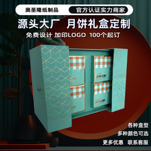 �������﹝�YƷ��2025�¿�����b�պ�4/6��8���b�S�ҶY�ж���