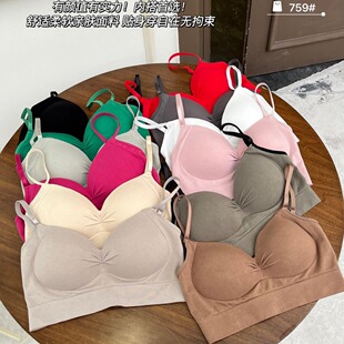 759#�o�p��������Ů�����m���z��U�����̶���������ǰ�ް�Ĩ��Ů