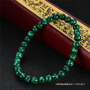 ������Ȼʯˮ���Gɫ��ȸʯ����ִ� �D�\ʯ�^�����ʿ ��HŮ���