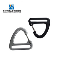 宠物D扣厂家直供高精款金属航空铝三角扣宠物牵引扣箱包