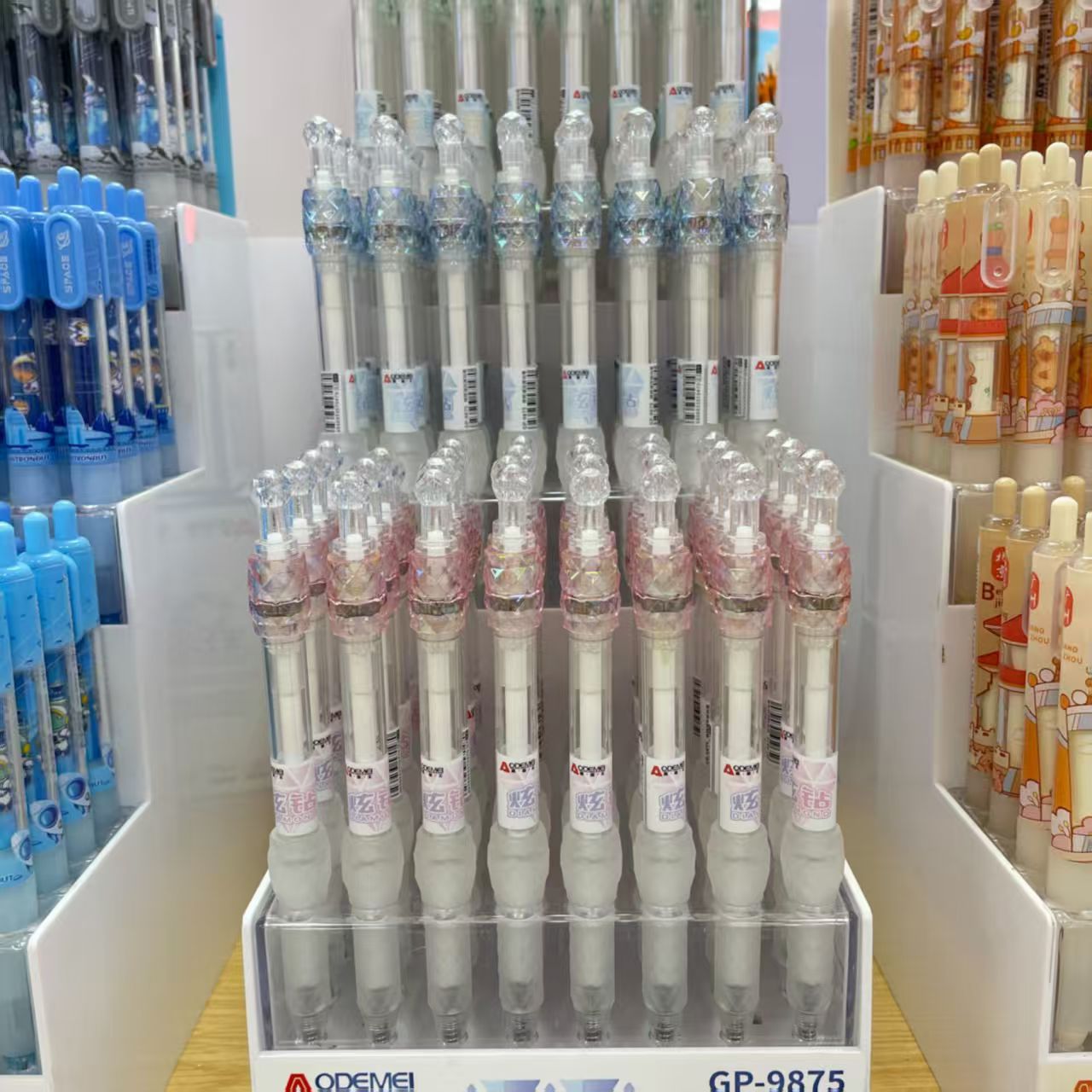 Aode 9875 Decompression Rotating Answer Press Student Decompression Pen Gel Pen Smooth 0.5 Brush Question Wholesale