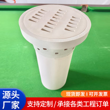 高速PVC泄水管160高速公路排水管圆形下水口塑料路桥下水管PVC
