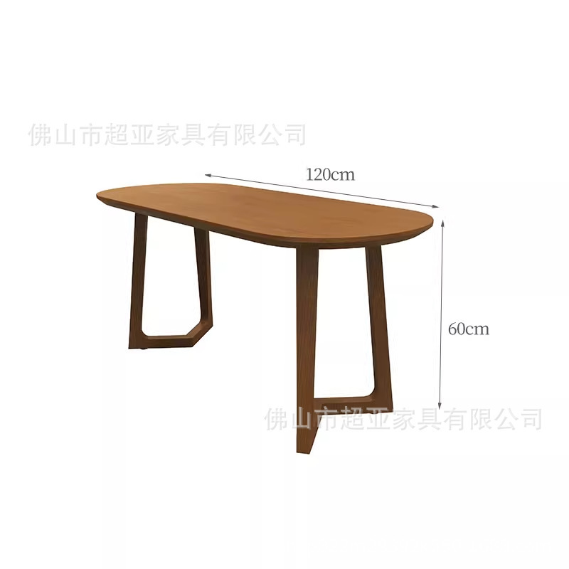实木休闲商用休息区接待洽谈沙发书吧咖啡厅餐饮店奶茶店桌椅组合|undefined