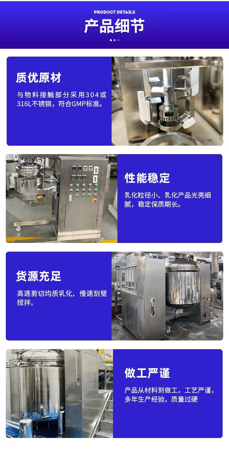 微信图片_20250903114708_72_97