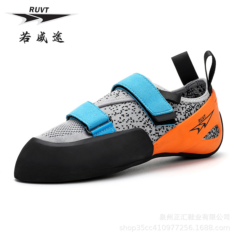 Ruvt Professional Rock Climbing Shoes for Men and Women, Outdoor Non-Slip Wear-Resistant Rock Climbing Training Shoes, Special Sports Shoes for Rock Climbing Gyms