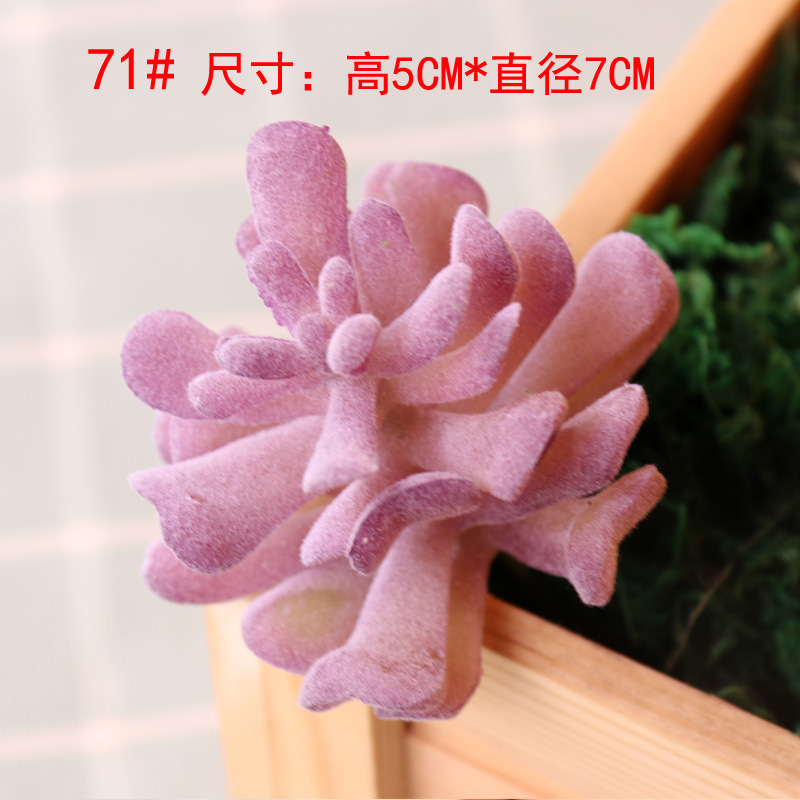 模擬多肉植物、小さな多肉植物、高品質の偽緑植物の壁、室内装飾の組み合わせ、植毛、リアルな模擬花の卸売|undefined