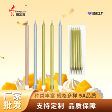 �U�P���յ���Ϟ�T5֧��Ʒ�|ֱ�U僽�ɫ�yɫ�Ɍ��b��LϞ�T���l