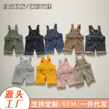 ����ѝë�q��߷�� С�����T���Q�b12cm���耳׿����·��b�羳