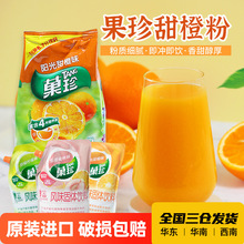 �������Ǒ����ȷۛ_�֭���ܽ��ӳ�֭���ә��ʷ۹��w��ϛ_��