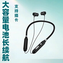 �羳�¿�����������������ʽ�忨tf��������40h�������ص���bass