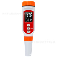 ϣ��AR8211+늌��ʃx�P�Δ��@��y���ʽ�y���x