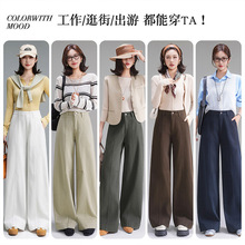 2025春秋正品高腰直筒牛仔裤女休闲显瘦百搭阔腿裤拖地裤工装裤子