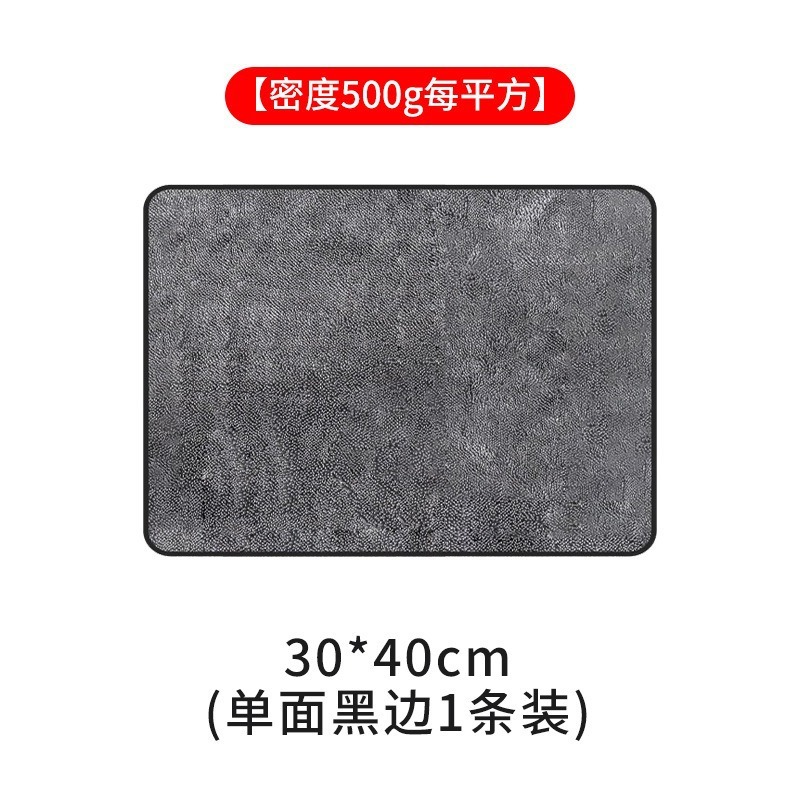 洗车毛巾小辫子双面加捻毛巾加厚擦车毛巾吸水超细纤维洗车巾抹布|undefined