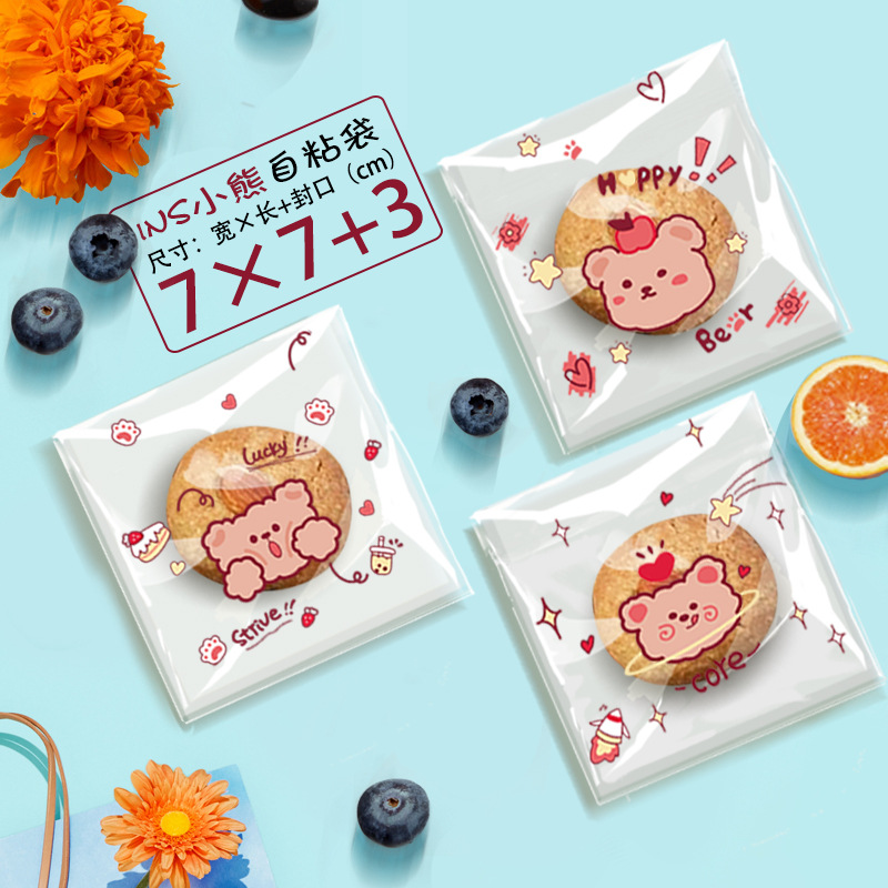 Navidad auto-Sellado bolsa pegajosa copo de nieve bolsa de embalaje crujiente máquina de sellado bolsa Año Nuevo leche azufaifo Galleta de vaca papel de embalaje azúcar