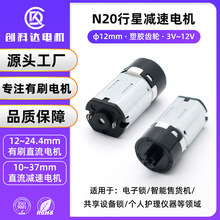 N20���ǜp��늙C ������؛�C����i���݃x���팚���z����p���R�_