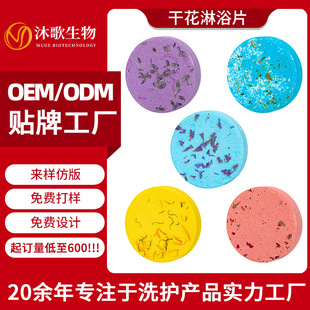 �羳��ԡƬ�a��͸������ոɻ�����������Ƭ���R�d�������Q���l