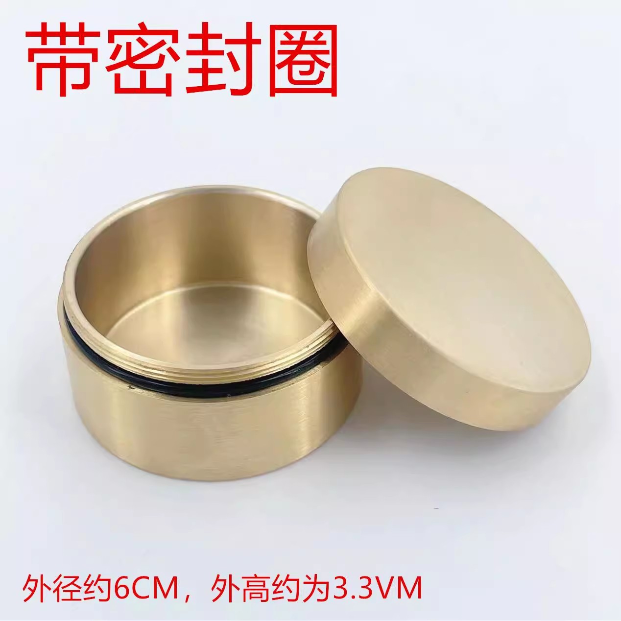 修表工具 金属洗油缸 黄铜油缸清洗机芯零件手表配件洗油缸汽油缸