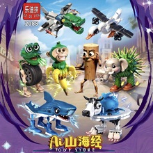 AIɽeľƴbľ~кľߵ곬ʿl2088