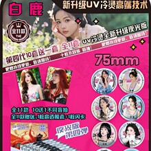 ����ϵ�� �p�W�D��������~���b�IĹ�Pӛ��߅���¶Y��10���b75MM