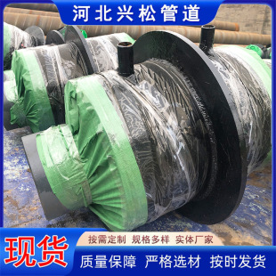 ���䓹̶������ع̶�֧���A��ֱ��ʽ�ቺ���^�̶���䓹̶ܹ�֧��