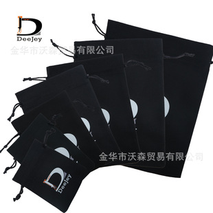 Printed LOGO canvas bag drawstring bag wig packaging bag canvas bag wig bag