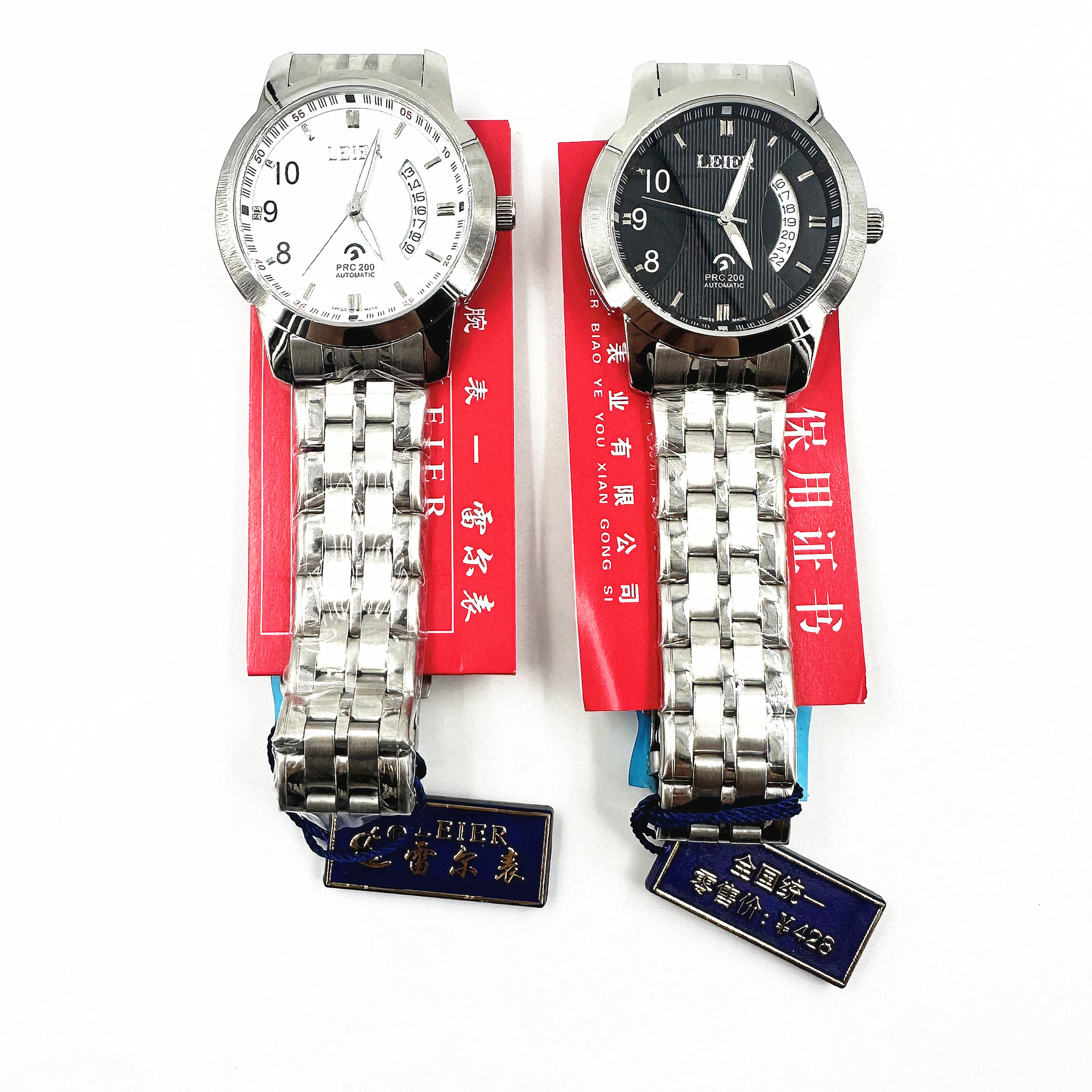 雷尔手表男时尚石英表防水钢带男士运动腕表日历功能黑白数字