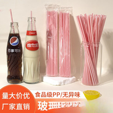 ����һ���ԾS�������ܱ�����������ܲ���ƿ�ɘ�ѩ����ˮ����ֱ��