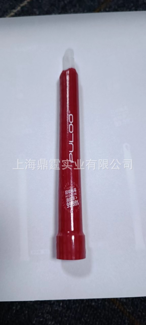 PULLO  ��ͥ������������Ʒ  ����Я��