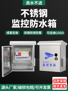 ���ⲻ�P�����䱧�U���װ����O�������������������ˮ�O����