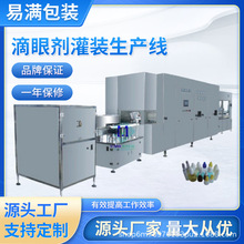 ȫ�Ԅӵ��ۄ����b���a���Ԅ�ƿ�b�������b������b�ǝ{���b���a��