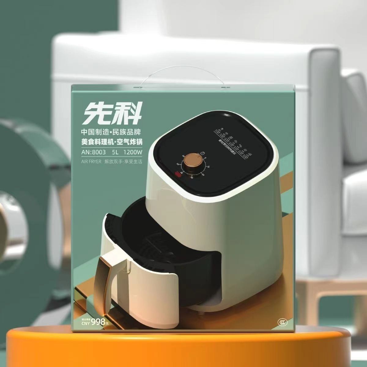 O1CN01Ak9Pb61bH6zom7vUI_!!2216