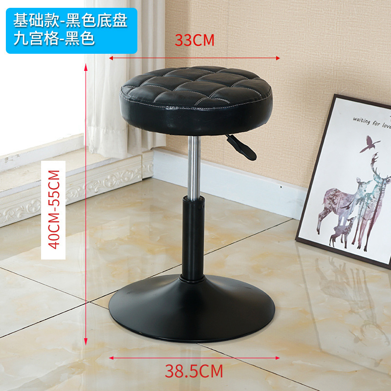 블랙 지공게 [블랙 섀시]