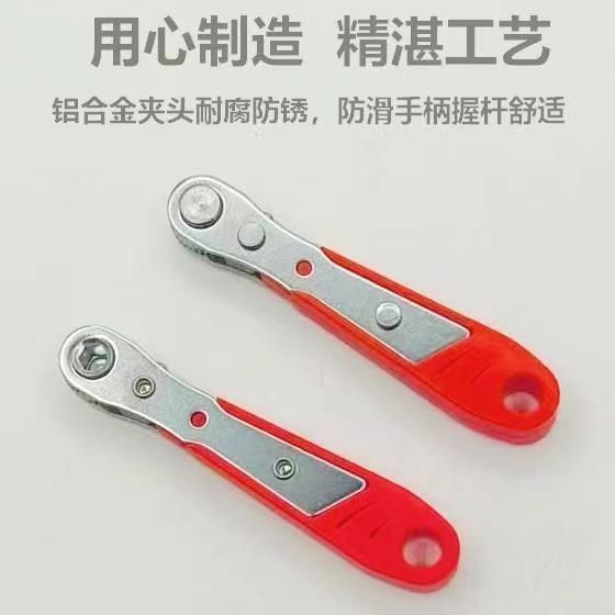 正反转棘轮螺丝刀双向多功能扳手直角拐弯狭小空间十字一字起子套|undefined