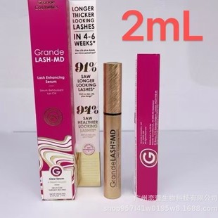 Grande Lash Eyelash Mascara Grande Lash Md Eyelash Eyelash 2ml