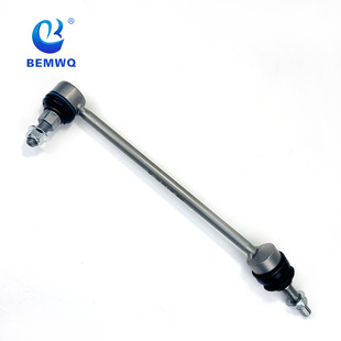206 323 37 00 Front balance bar ball joint LW206/4MATIC