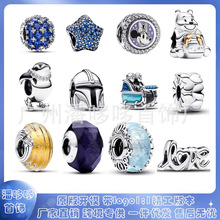 潘家多拉925白铜镀银串珠爱爱心满钻彩色系列固定夹扣diy珠子手链