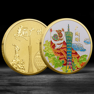 �¿�V�|���ξ��^�o���V�����齭ҹ����ӡ���ټo��ž��c�򿨶Y