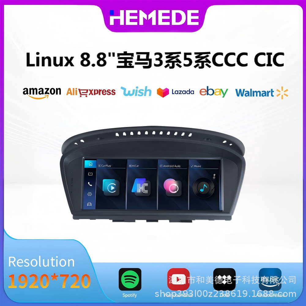 Avtomobil üçün simsiz CarPlay multimedia ekranı
