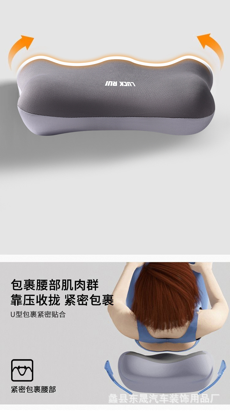 Car Cushion Office Waist Sedentary Artifact Memory Foam Student Cushion Integrated Breathable Fat Cushion Seat Chair Cushion
